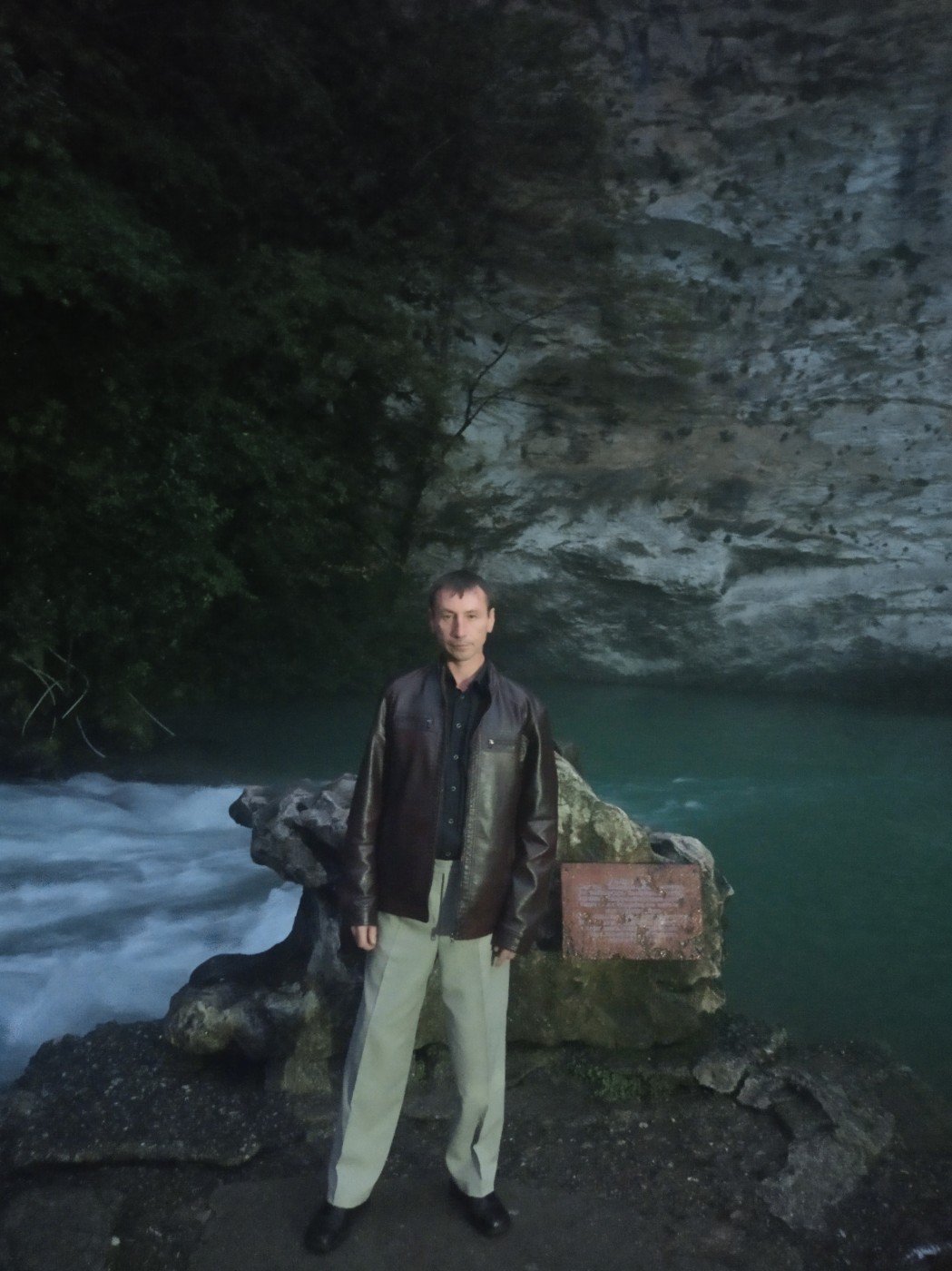 Фото девушка Владимир