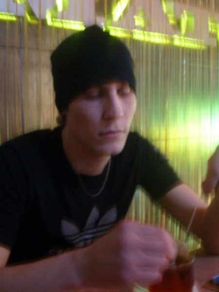 Знакомство. Фото. Нажмите, чтобы увеличить