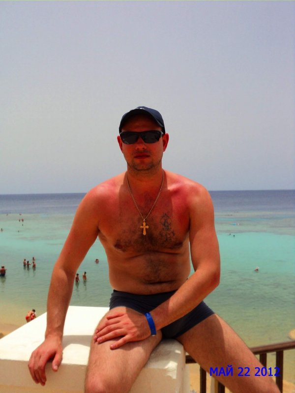 Знакомство. Фото. Нажмите, чтобы увеличить