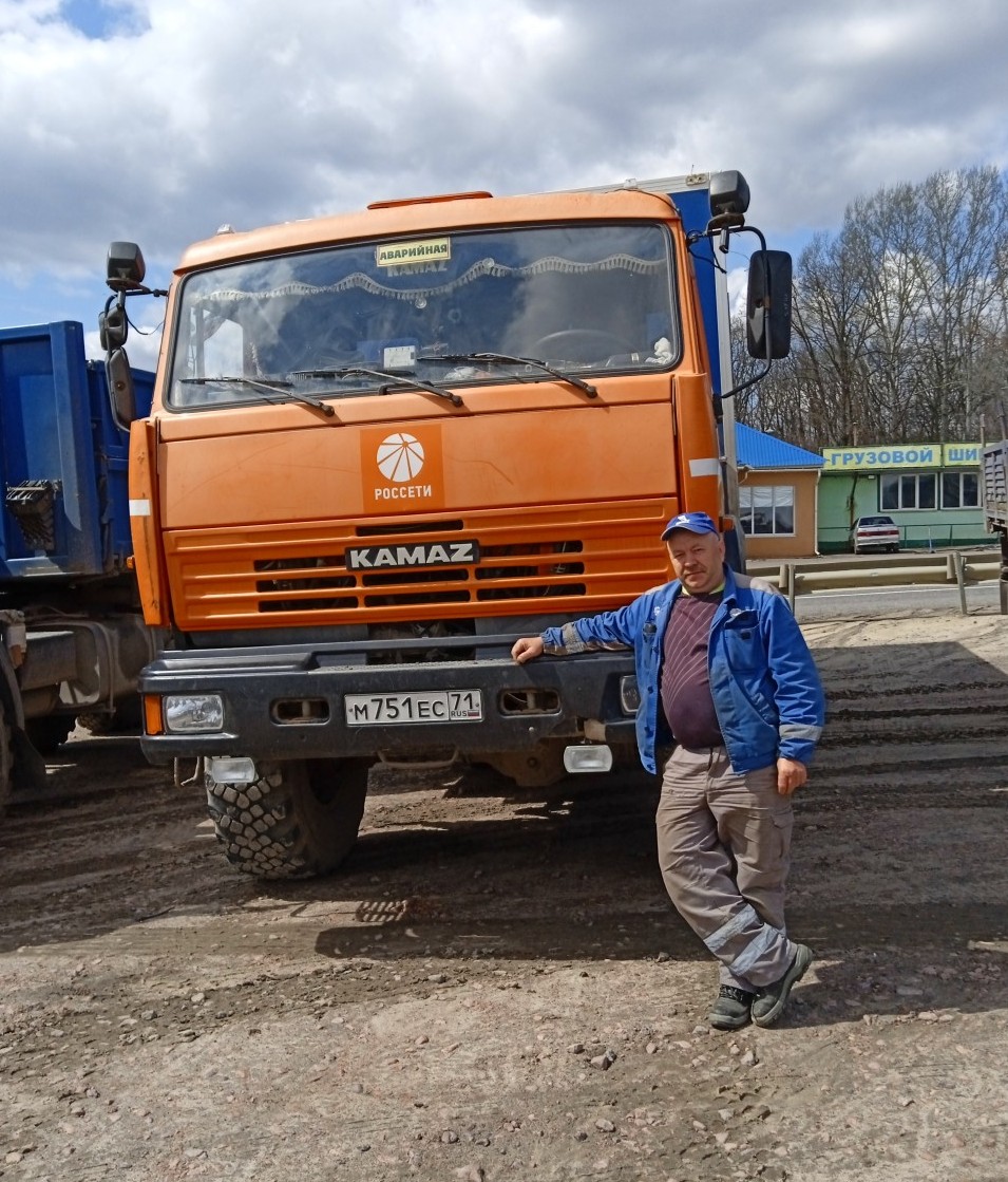 Знакомство. Фото. Нажмите, чтобы увеличить