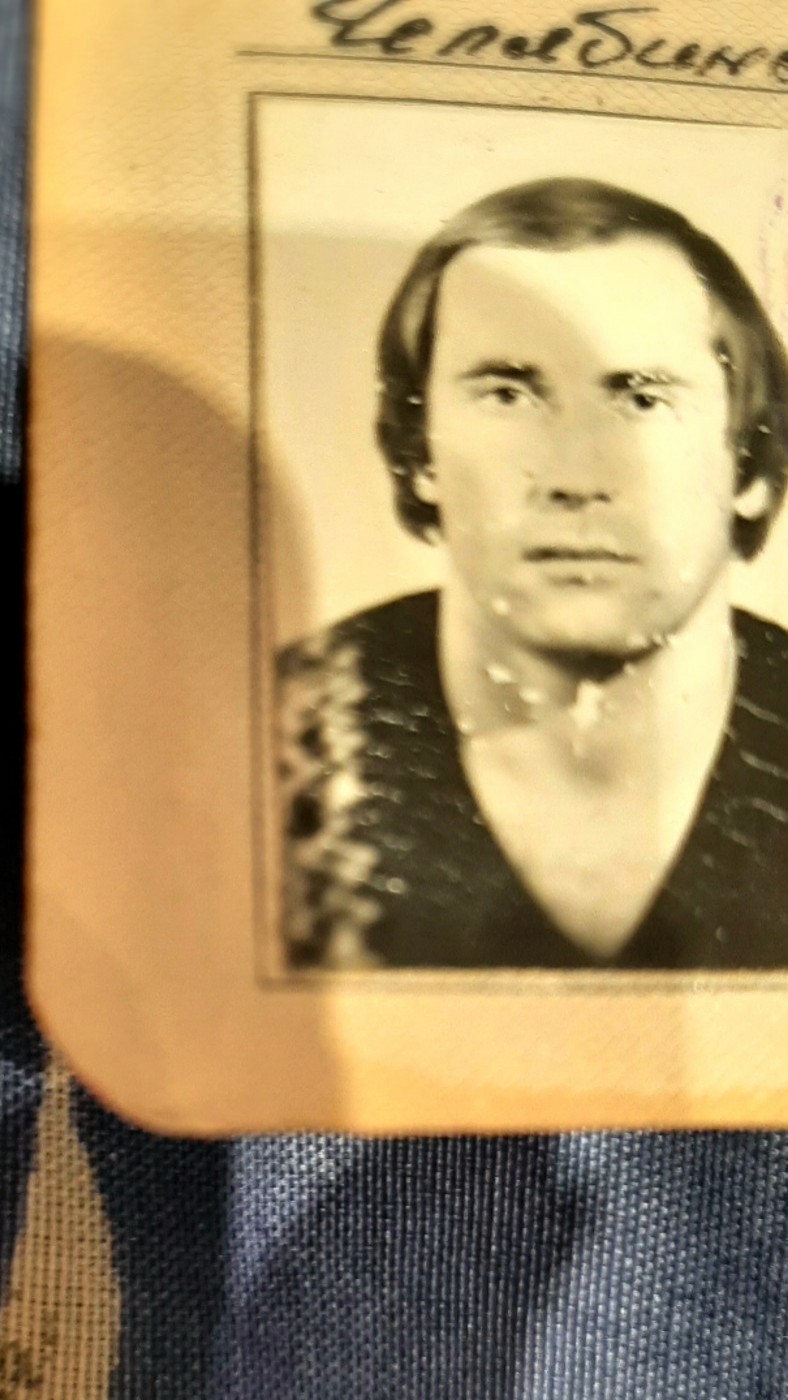 Знакомство. Фото. Нажмите, чтобы увеличить