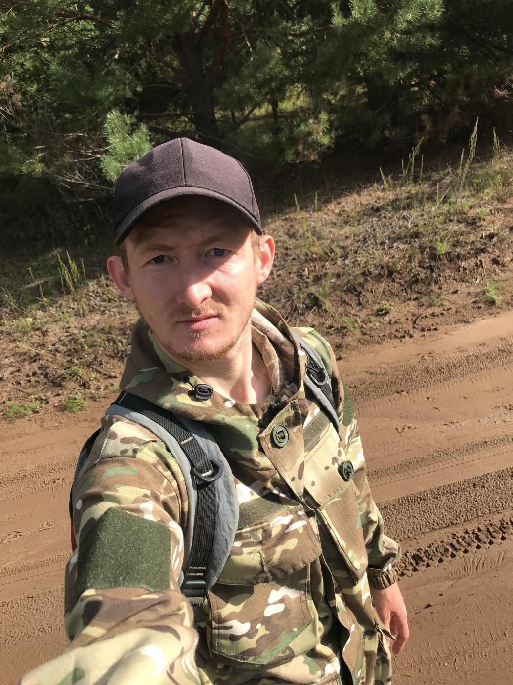 Фото девушка Денис