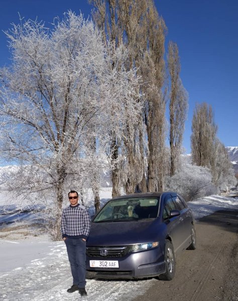 Знакомство. Фото. Нажмите, чтобы увеличить