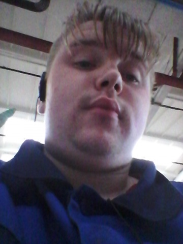 Знакомство. Фото. Нажмите, чтобы увеличить