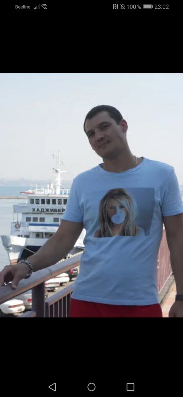 Знакомство. Фото. Нажмите, чтобы увеличить