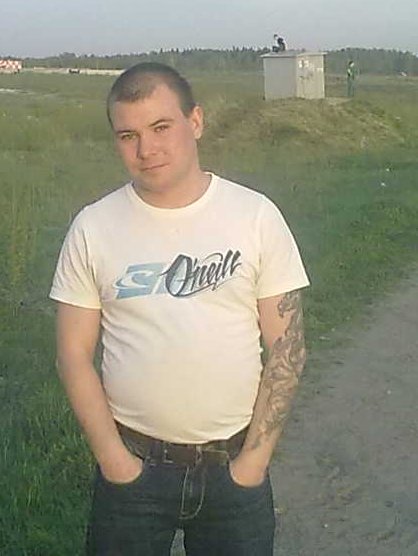 Знакомство. Фото. Нажмите, чтобы увеличить