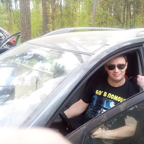 Знакомство. Фото. Нажмите, чтобы увеличить