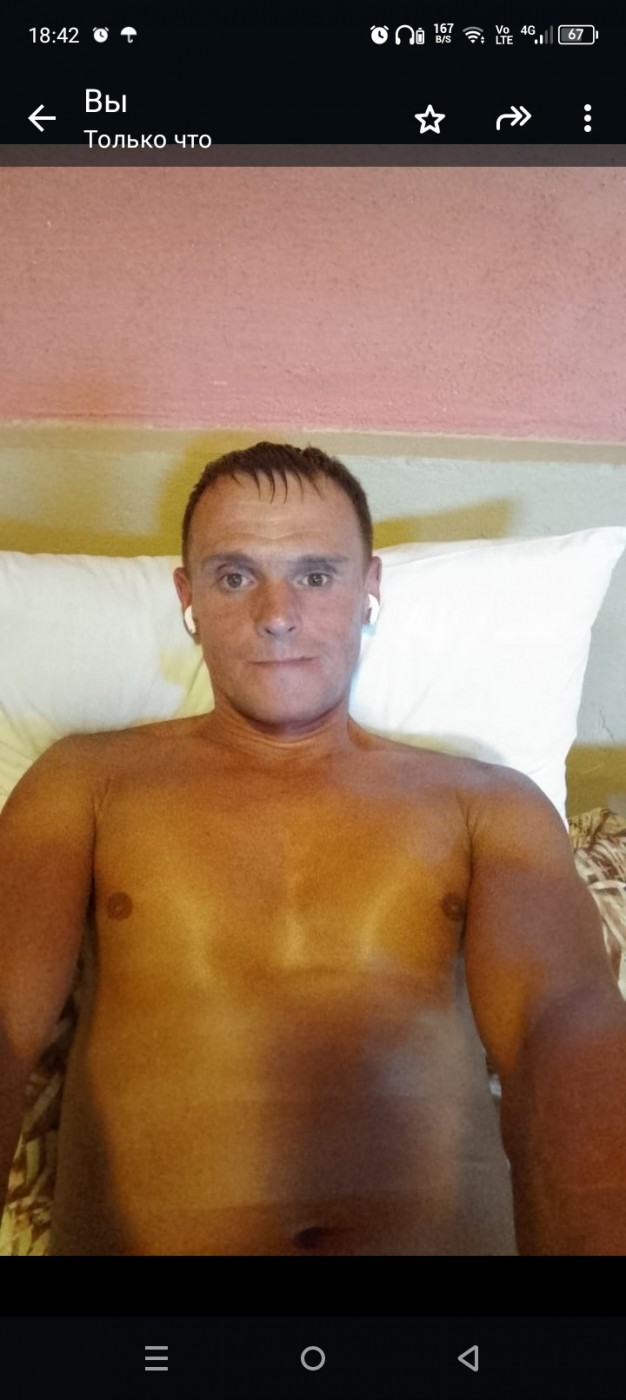 Фото девушка Вячеслав