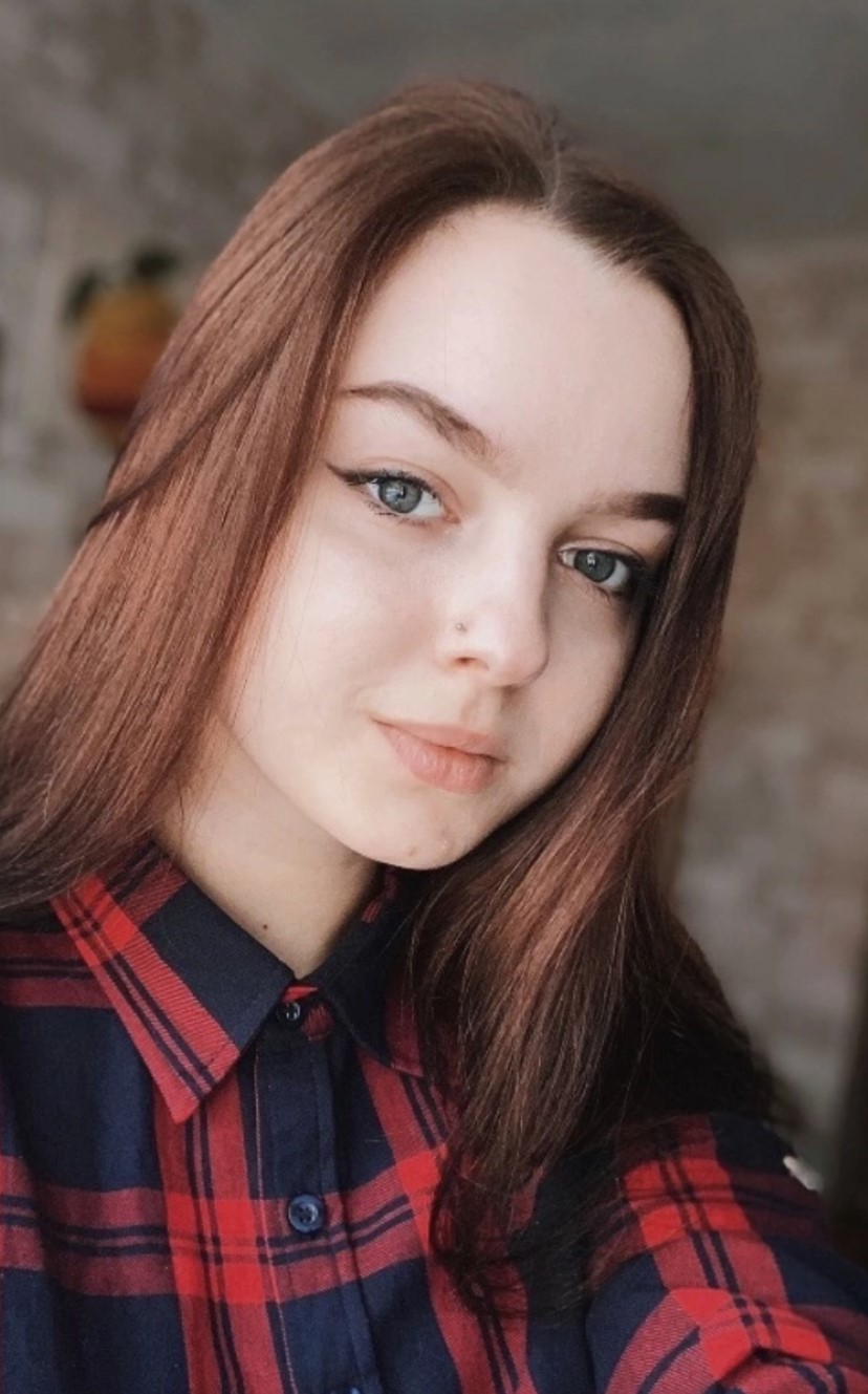 Фото девушка Алёна