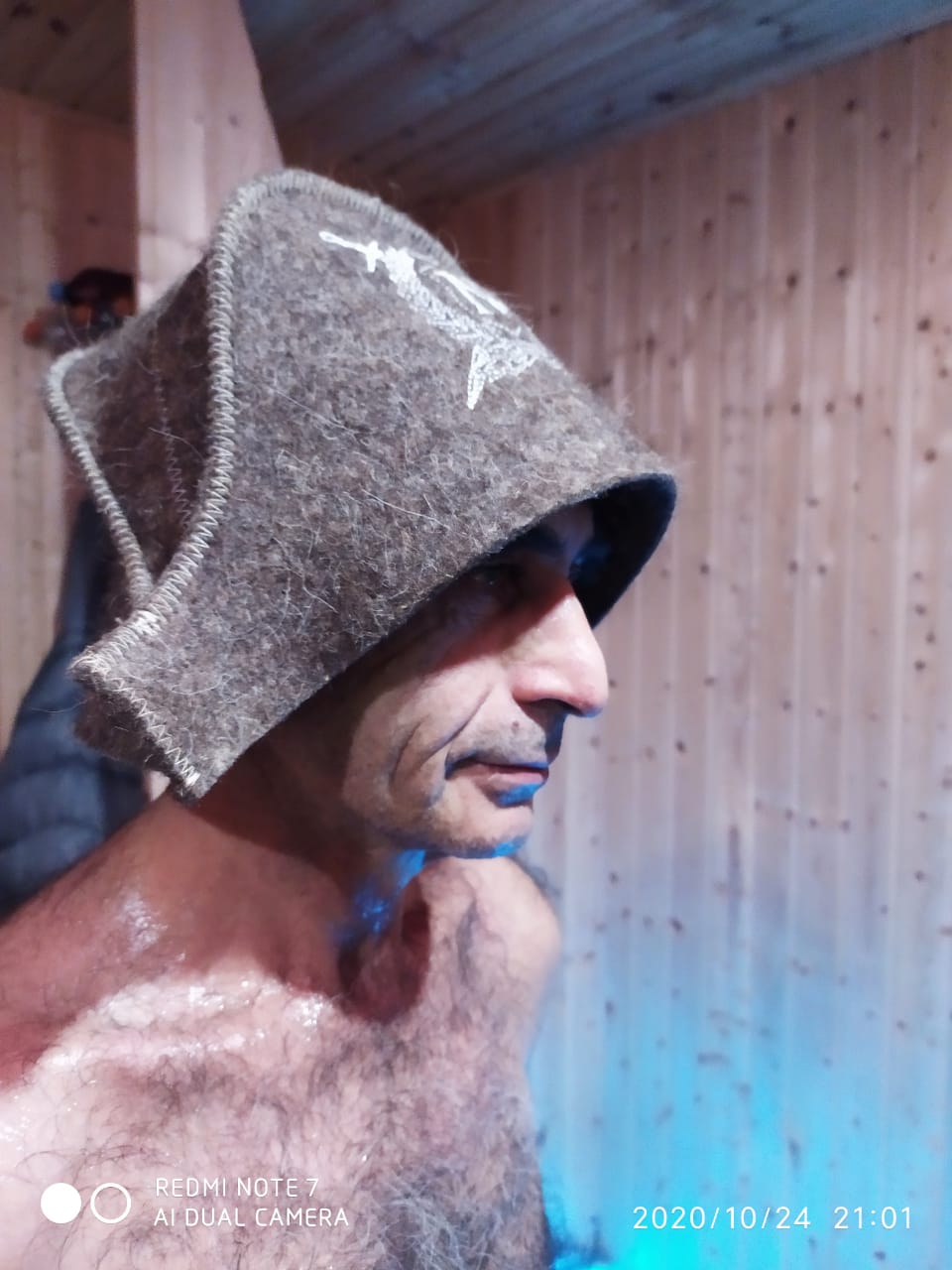 Хочу девушку. Асо