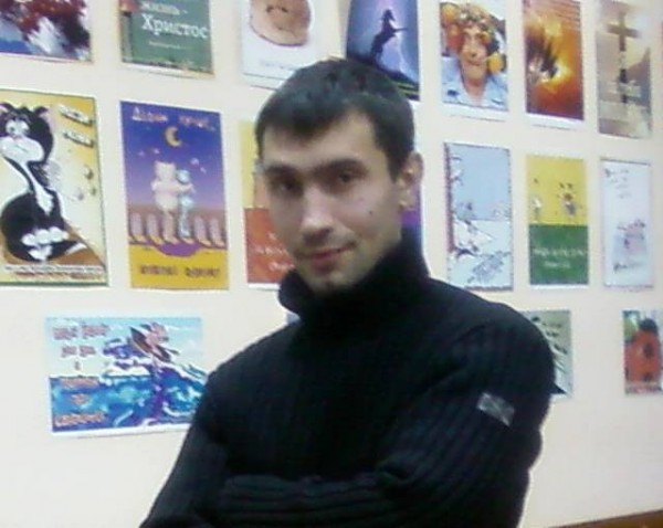 Знакомство. Фото. Нажмите, чтобы увеличить