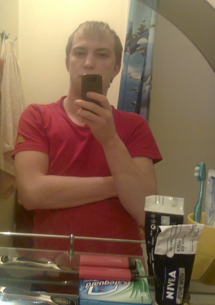 Знакомство. Фото. Нажмите, чтобы увеличить