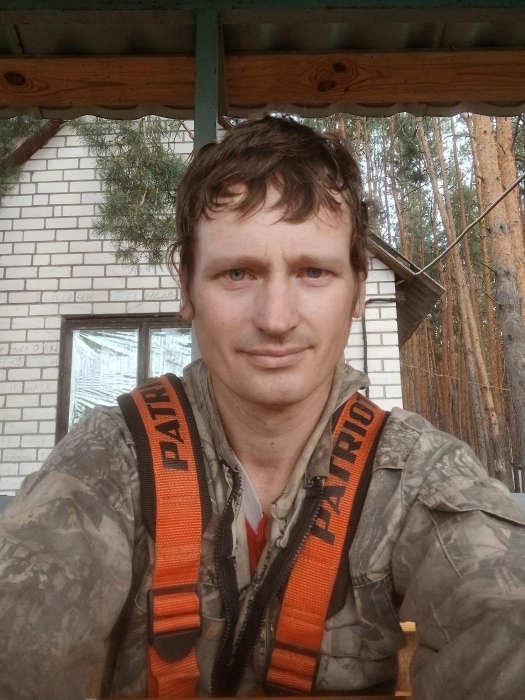 Фото девушка Дмитрий