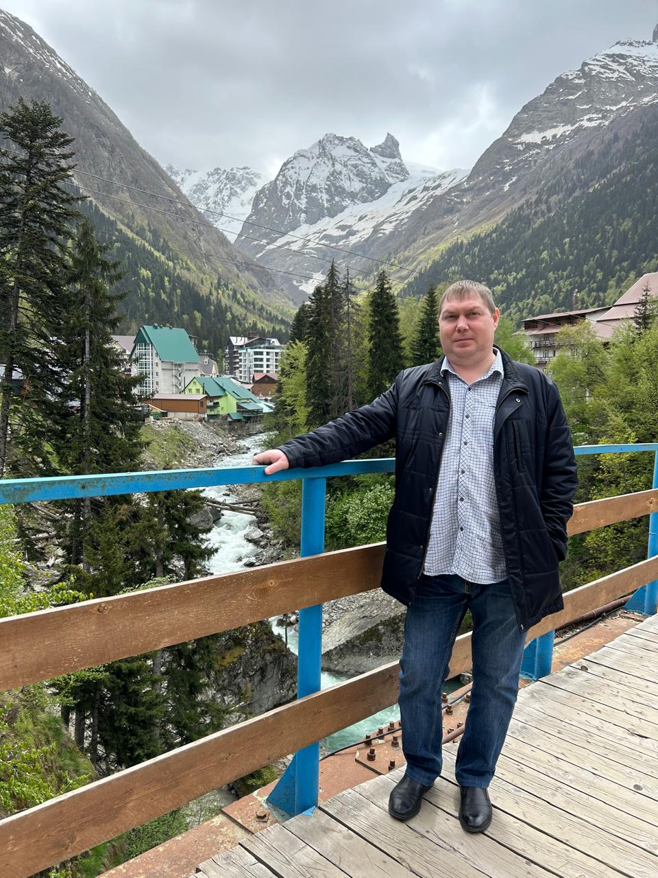 Фото девушка Сергей