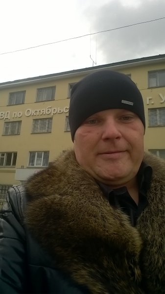 Знакомство. Фото. Нажмите, чтобы увеличить