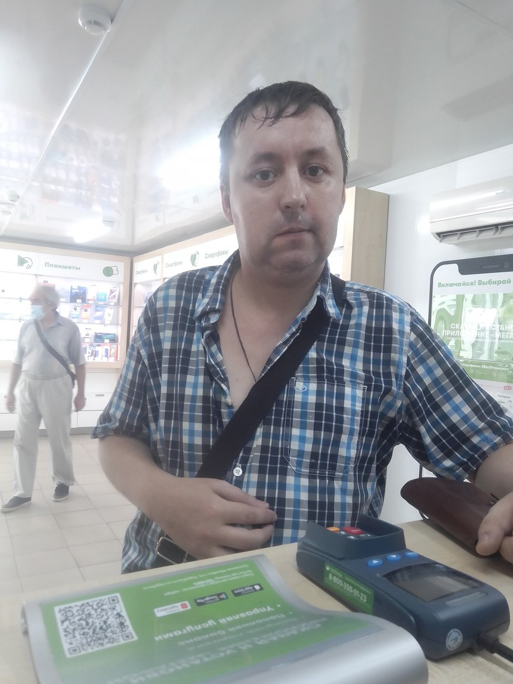 Знакомство. Фото. Нажмите, чтобы увеличить