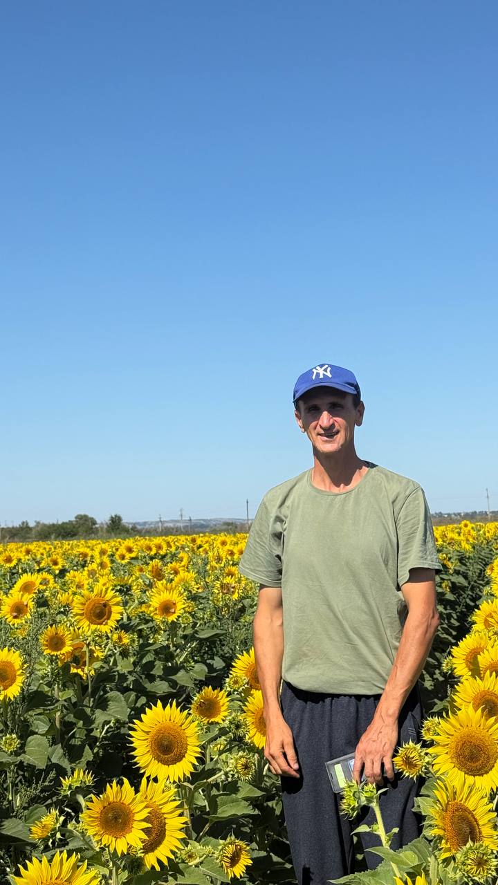 Фото девушка Александр