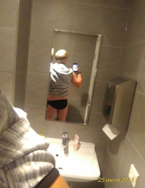 Фото девушка Дима