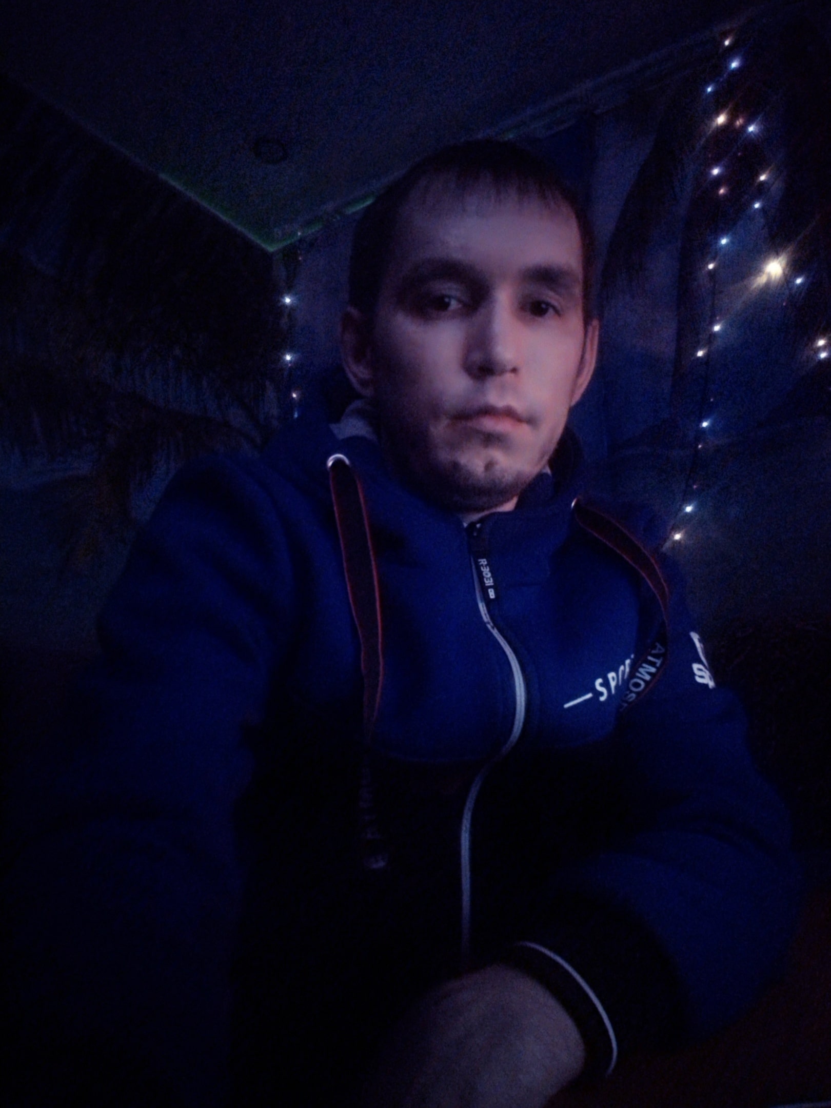 Знакомство. Фото. Нажмите, чтобы увеличить