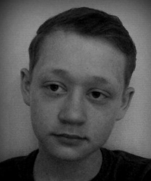 Знакомство. Фото. Нажмите, чтобы увеличить