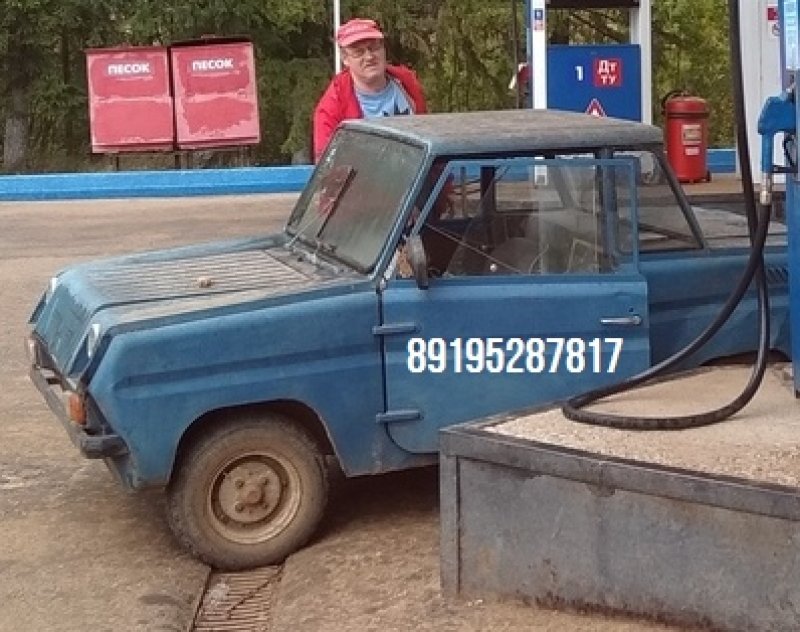 Знакомство. Фото. Нажмите, чтобы увеличить