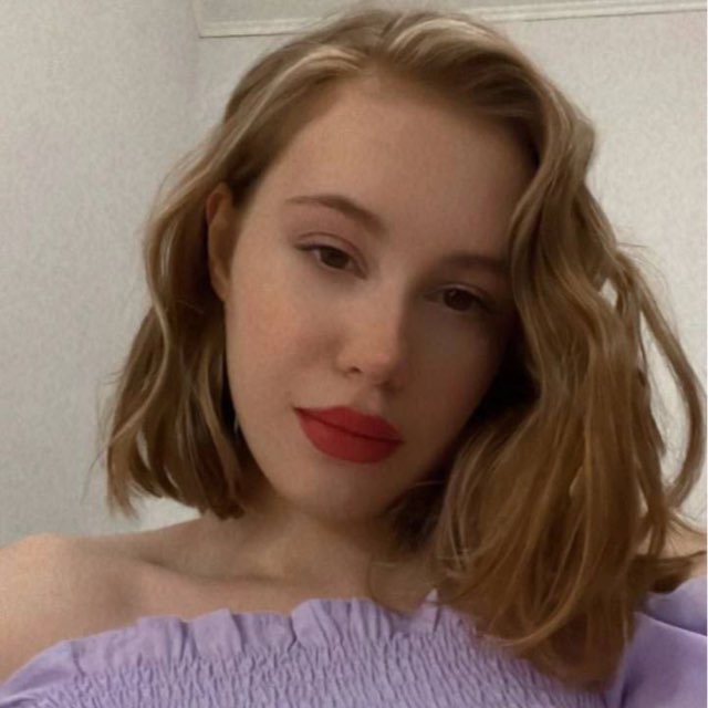 Фото девушка Мария