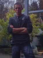 Знакомство. Фото. Нажмите, чтобы увеличить