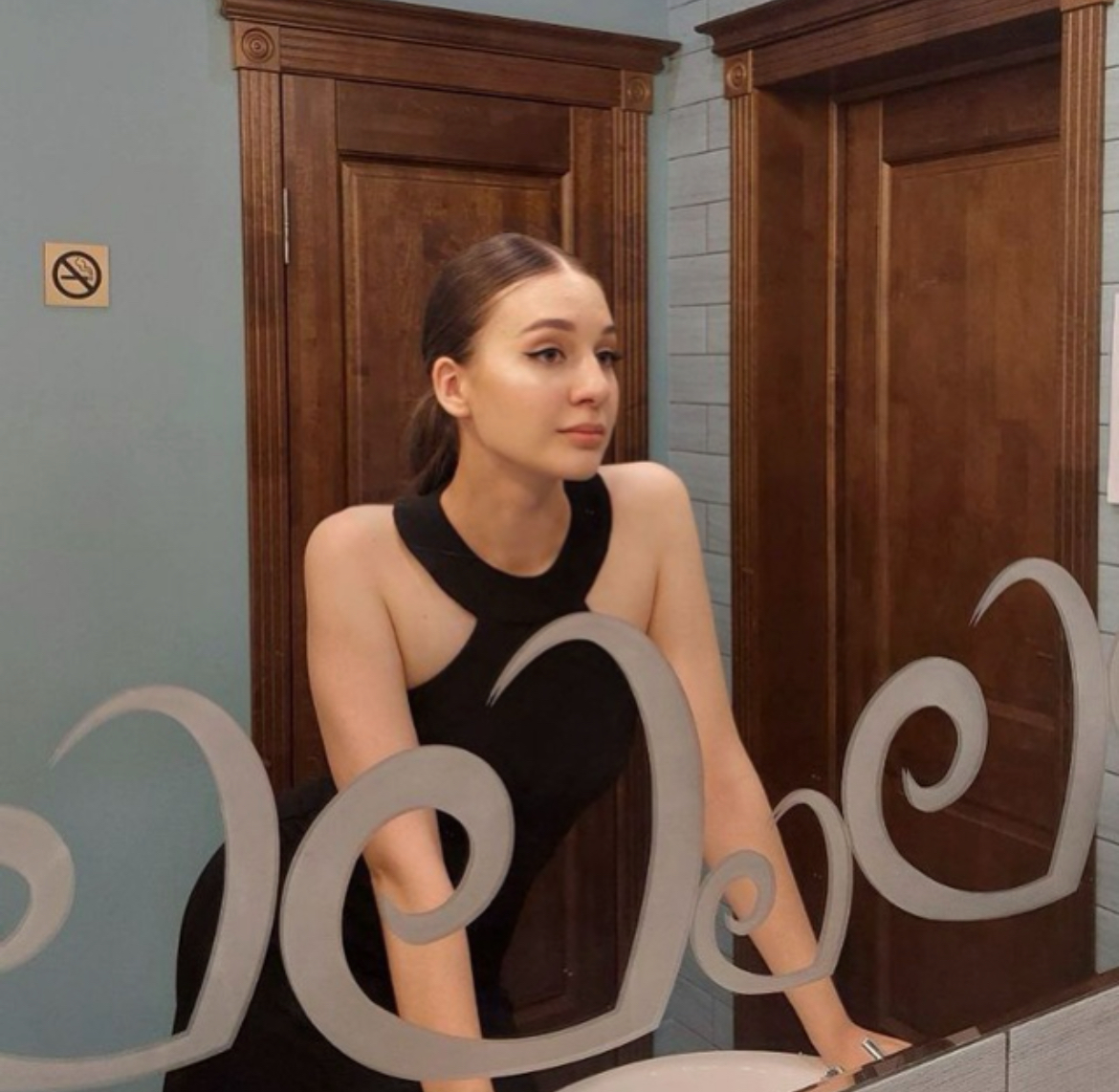 Фото девушка Дзера