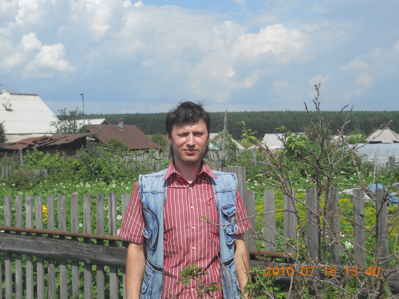 Фото девушка Аркадий