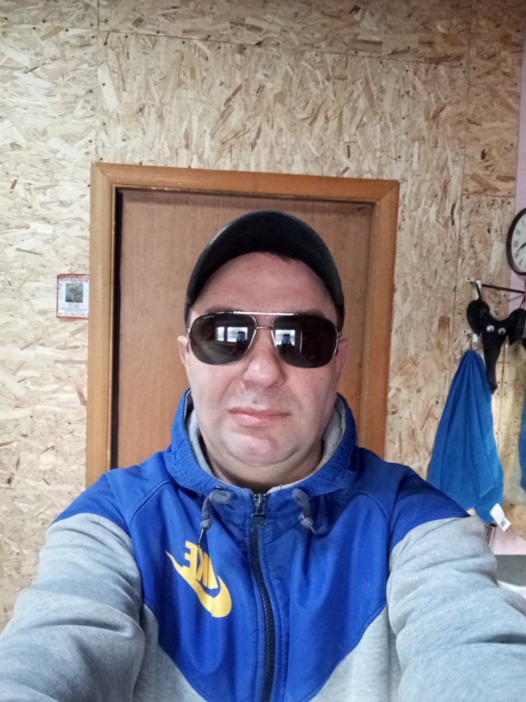 Фото девушка Андрей