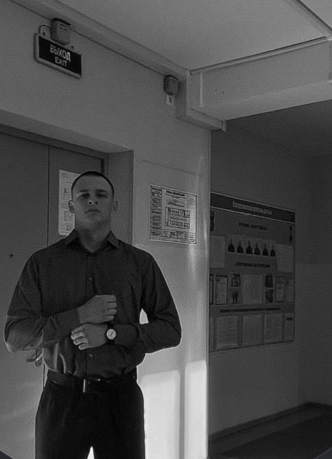 Фото девушка Кирилл