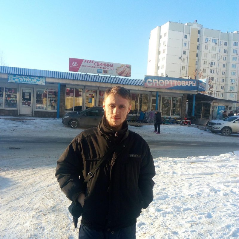 Фото девушка Дмитрий