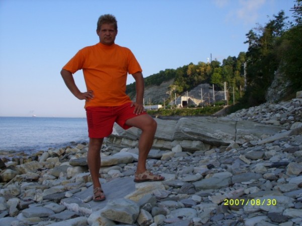 Знакомство. Фото. Нажмите, чтобы увеличить