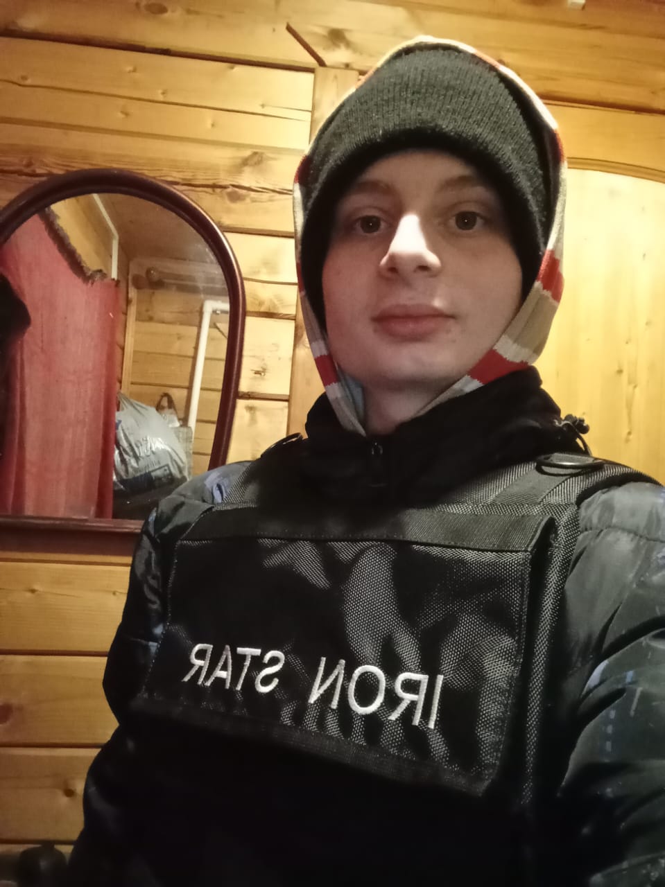 Фото девушка Eduard