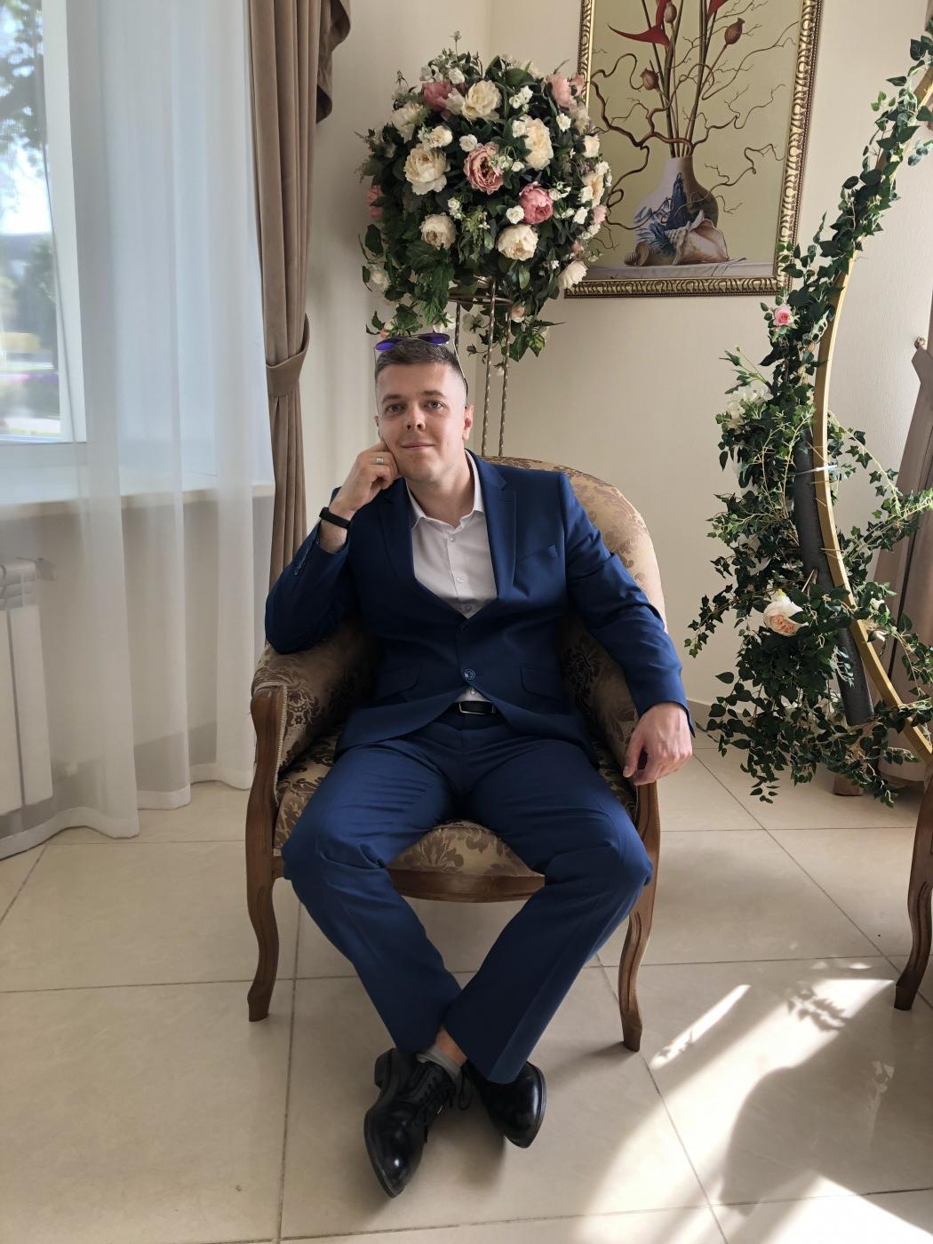 Фото девушка Сергей