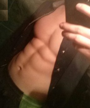 Знакомство. Фото. Нажмите, чтобы увеличить