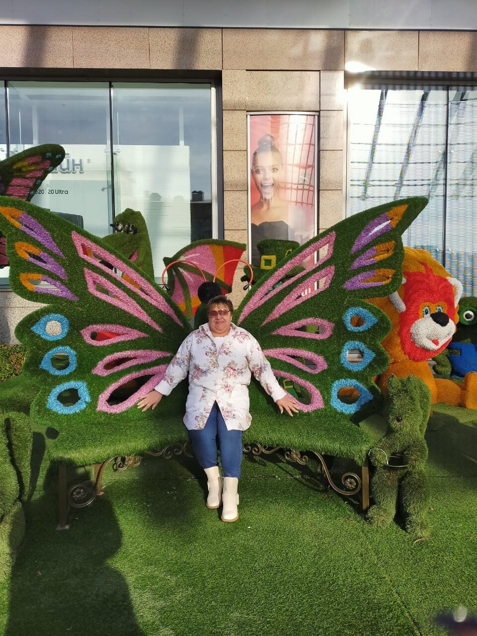 Фото девушка Галина