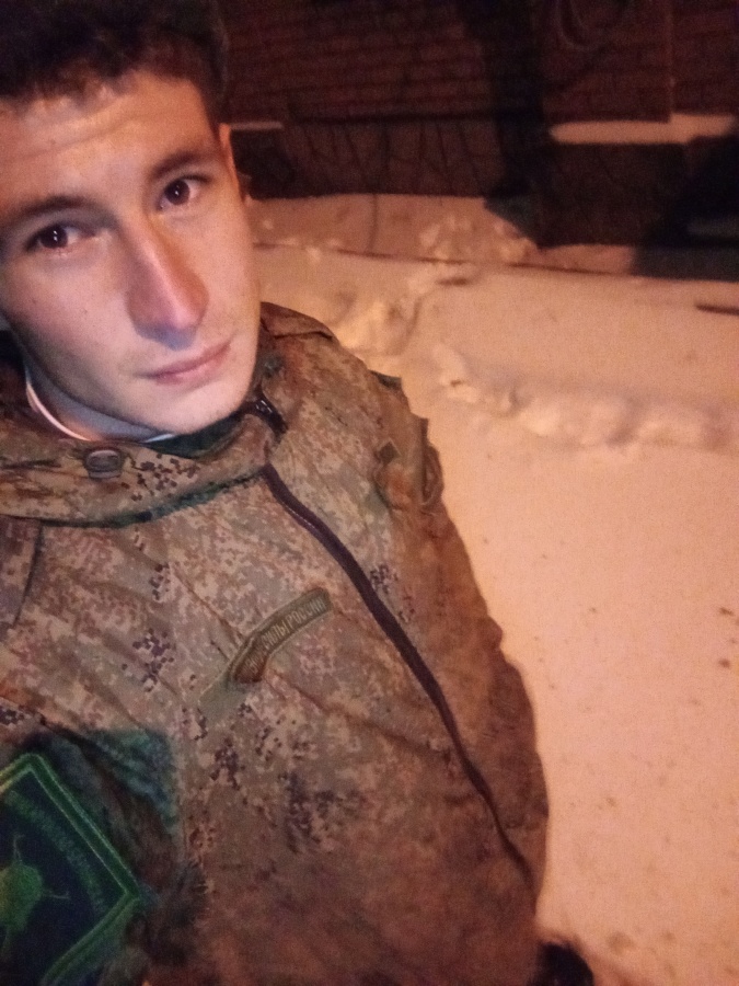 Знакомство. Фото. Нажмите, чтобы увеличить