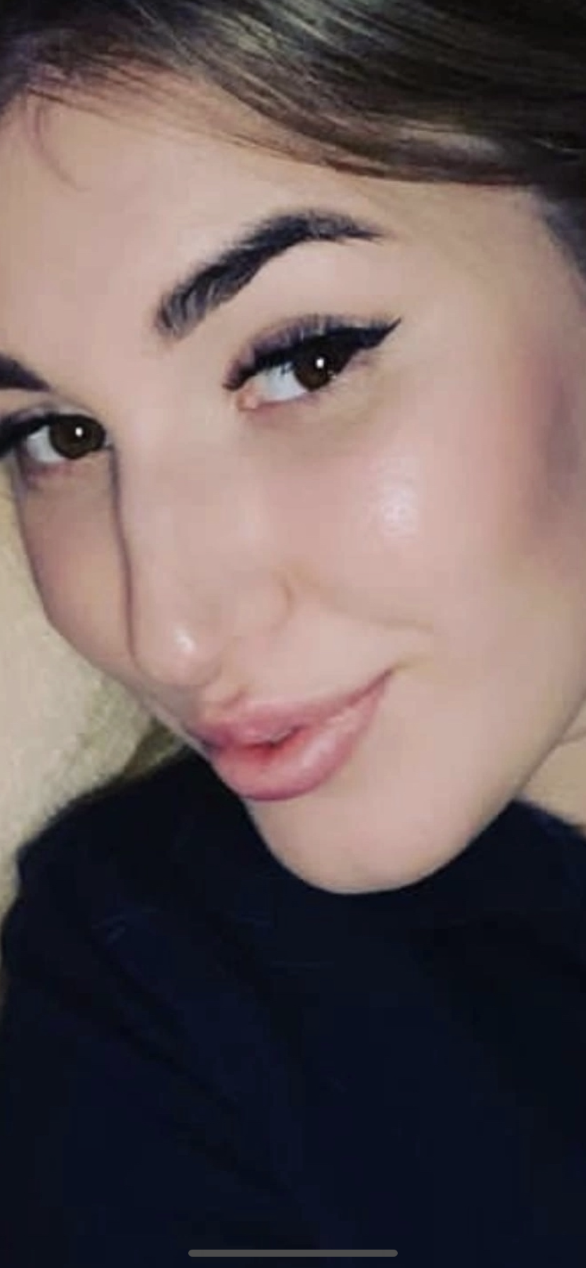 Фото девушка Екатерина