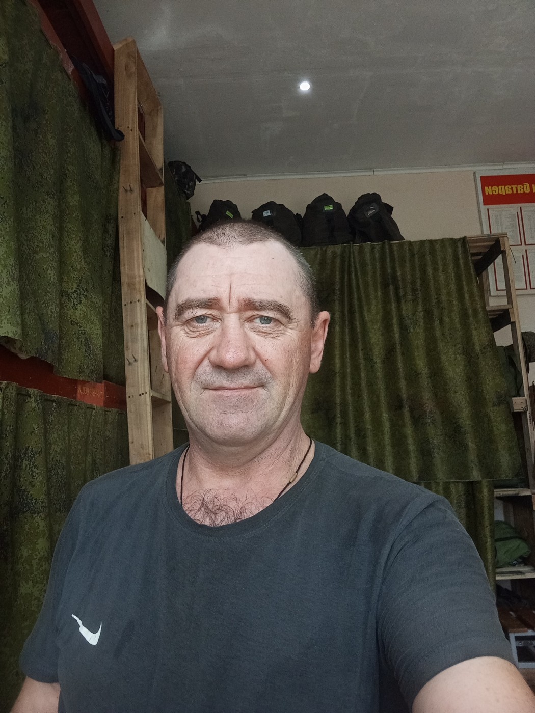 Фото девушка Сергей