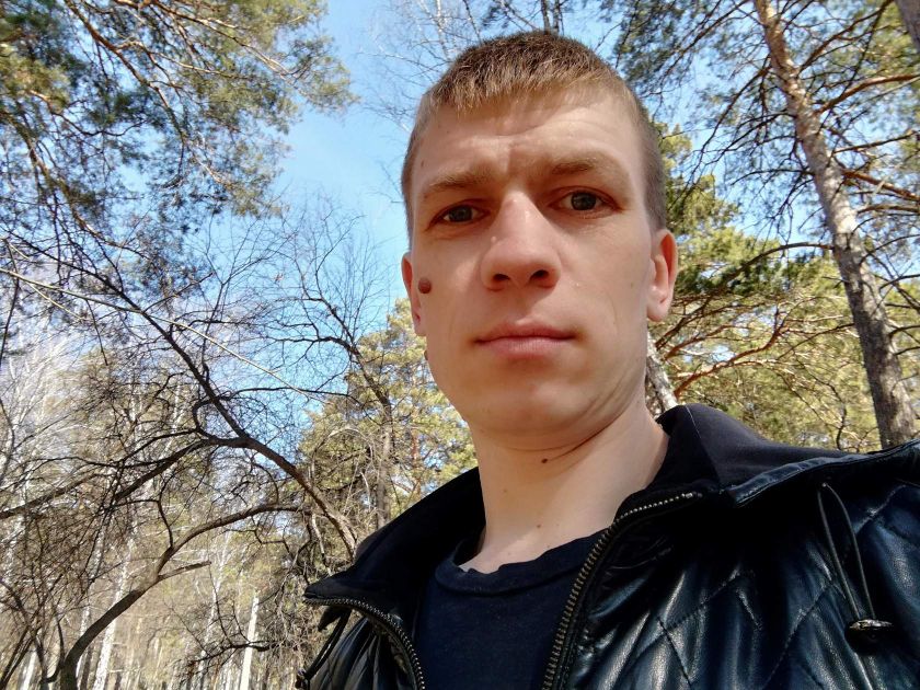 Фото девушка Леонид