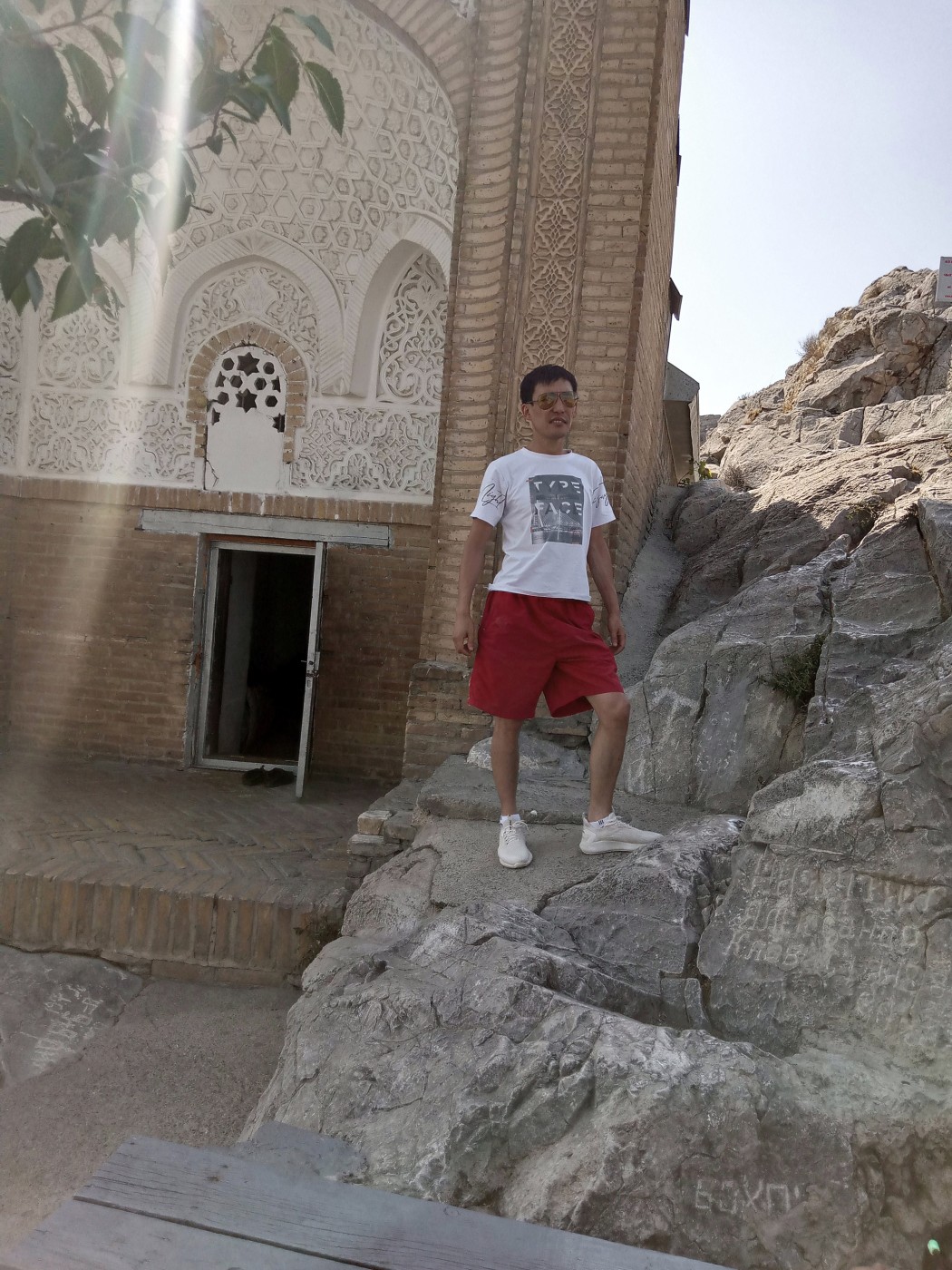 Знакомство. Фото. Нажмите, чтобы увеличить