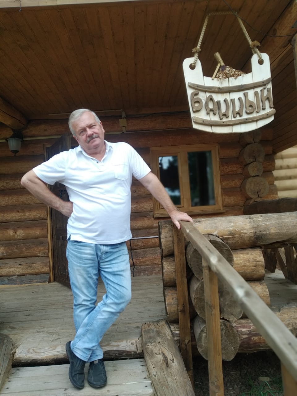 Знакомство. Фото. Нажмите, чтобы увеличить