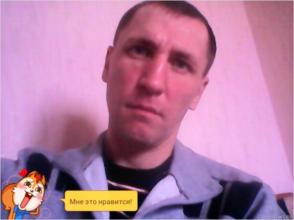 Знакомство. Фото. Нажмите, чтобы увеличить