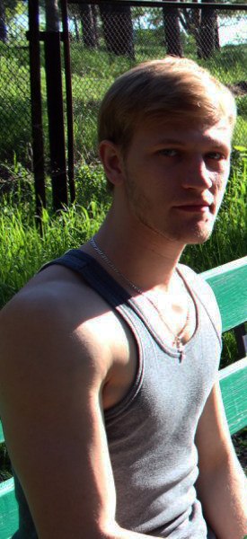 Знакомство. Фото. Нажмите, чтобы увеличить