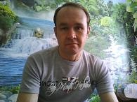 Знакомство. Фото. Нажмите, чтобы увеличить