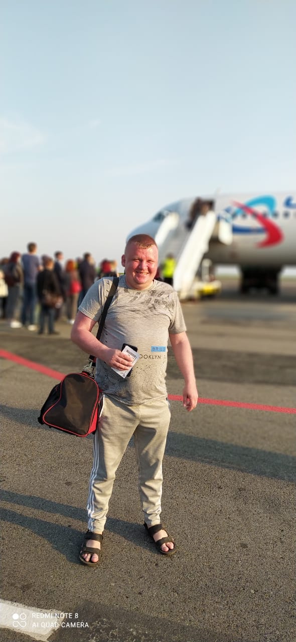 Знакомство. Фото. Нажмите, чтобы увеличить