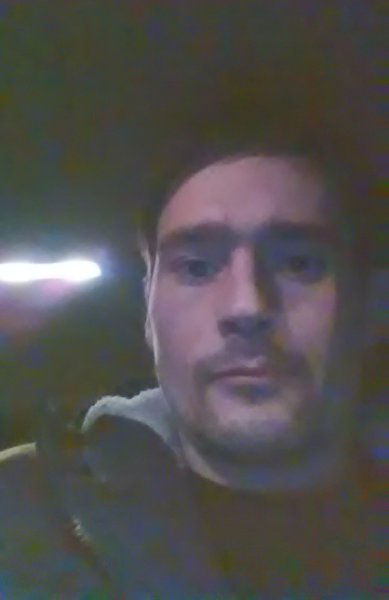 Знакомство. Фото. Нажмите, чтобы увеличить