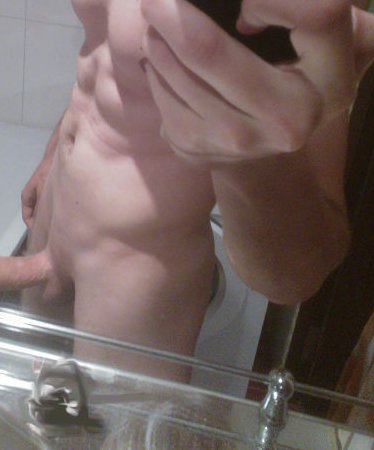 Знакомство. Фото. Нажмите, чтобы увеличить