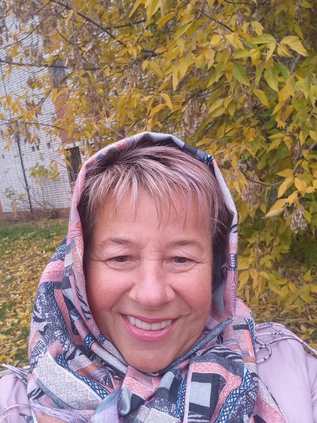 Фото девушка Наталья